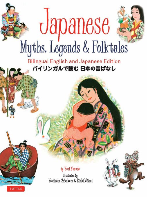 Title details for Japanese Myths, Legends & Folktales by Yuri Yasuda - Wait list